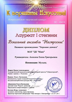 ���������� ���������� �������� 