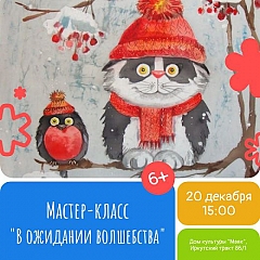 ���������� ����������� ��� ����� � ����������