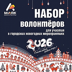 ��� �������� 