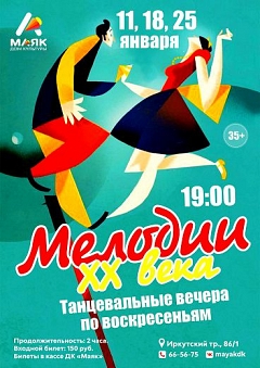 ������������ ����� 