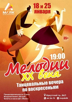 ������������ ����� 