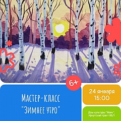 ���������� ����������� ��� ����� � ����������