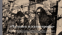 ����������� �������� 