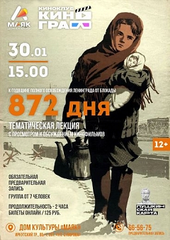 ������� ��������� 