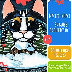 ���������� ����������� ��� ����� � ����������