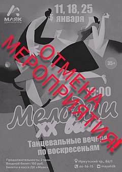 ������ �����������!