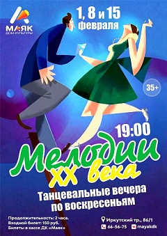 ������������ ����� 