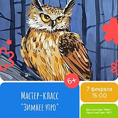 ���������� ����������� ��� ����� � ����������