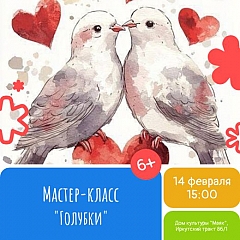 ���������� ����������� ��� ����� � ����������