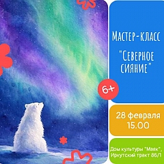 ���������� ����������� ��� ����� � ����������