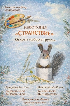 ����� � ���������� ���������� �� 