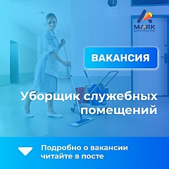 ��������!