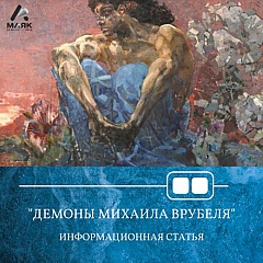 �������������� ������ 