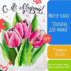 ���������� ����������� ��� ����� � ����������