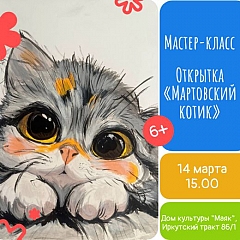 ���������� ����������� ��� ����� � ����������