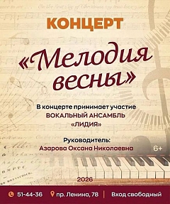 ������� ���������� �������� 