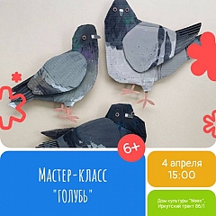 ���������� ����������� ��� ����� � ����������