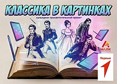 ������! ������ ��������� � ���������� �� ������� ���� �������� ����� ���� ����������� ���������� �������� �������� ������!