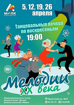 ������������ ����� 