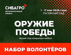 ��������� �� ������ ���������� �� ������������� ������� 