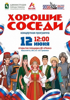 �� � ������: ����� ������ ������� ���������� �����