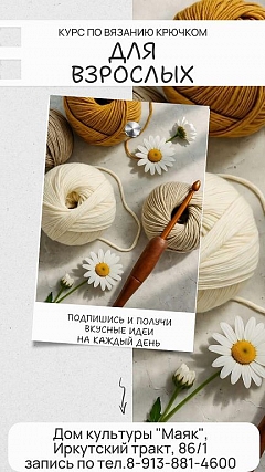 ����� ������: �������� ��� ���� ������ ��� �������!