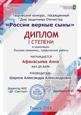 ���������� ���������