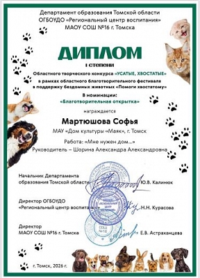 ���������� ��������� 