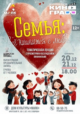 ������� ��������� 