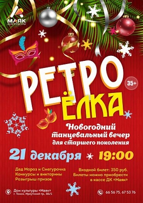 ���������� ������������ �����