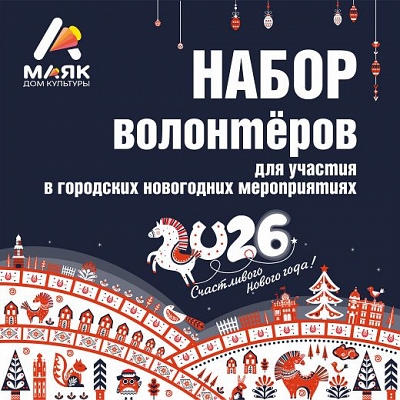 ��� �������� 