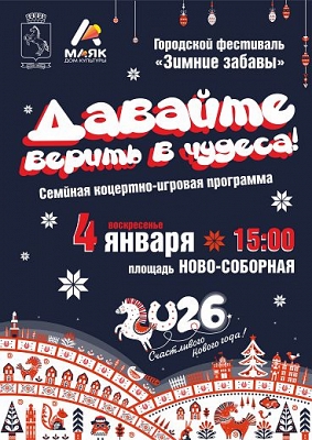 �������� ���������-������� ��������� 