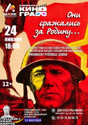 �������� � ���������� 