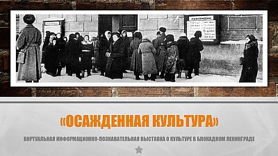 ����������� �������� 