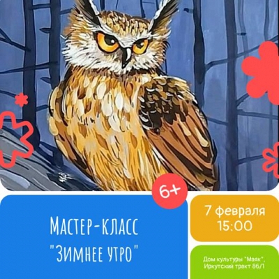 ���������� ����������� ��� ����� � ����������