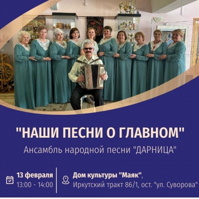 ������� �������� �������� ����� 