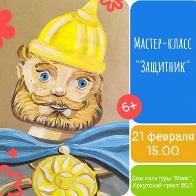 ���������� ����������� ��� ����� � ����������