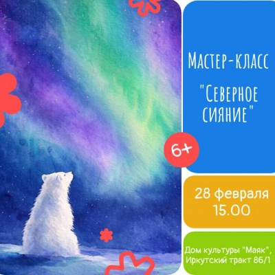 ���������� ����������� ��� ����� � ����������