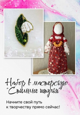 ����� � ���������� ���������� �� 