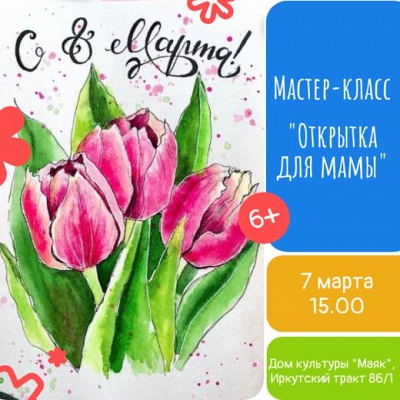 ���������� ����������� ��� ����� � ����������