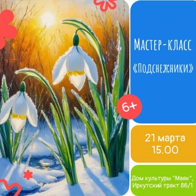 ���������� ����������� ��� ����� � ����������