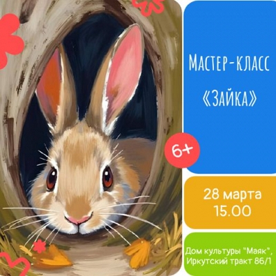 ���������� ����������� ��� ����� � ����������