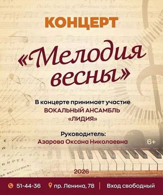 ������� ���������� �������� 