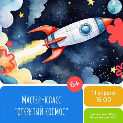 ���������� ����������� ��� ����� � ����������