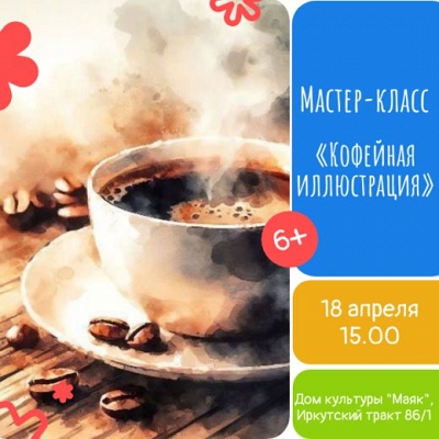 ���������� ����������� ��� ����� � ����������