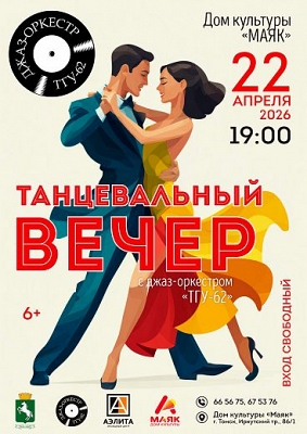 ����� ��������� �������� ������, �������� ������ ����� �, �������, ������ ��������!