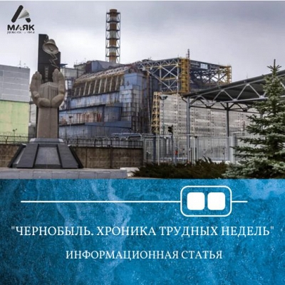 �������������� ������ 