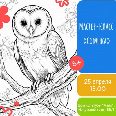 ���������� ����������� ��� ����� � ����������