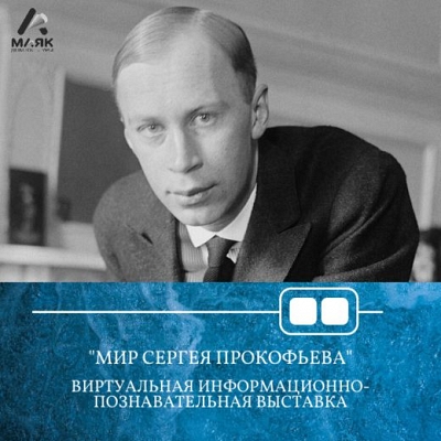 ����������� �������� 