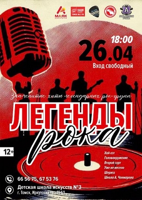 �������� ����: ����� ������� ���-������ �� ����� ��� �3